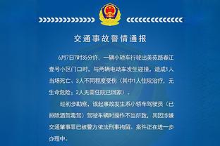 好戏即将开演！普尔今日首度重返金州 客场作战的他能拿多少分？